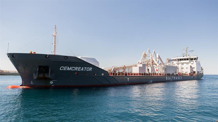 Ο Όμιλος ΗΡΑΚΛΗΣ Ανοίγει Πανιά στη Bιωσιμότητα με το CEMCREATOR (Video)